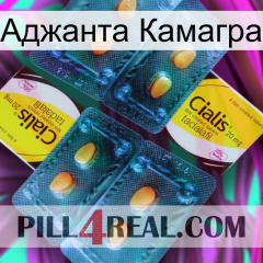 Аджанта Камагра cialis5